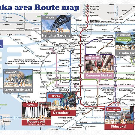 Toyotaya Hostel Нішіномія Екстер'єр фото
