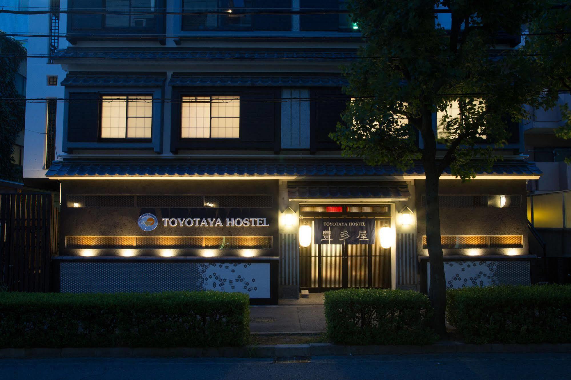 Toyotaya Hostel Нішіномія Екстер'єр фото