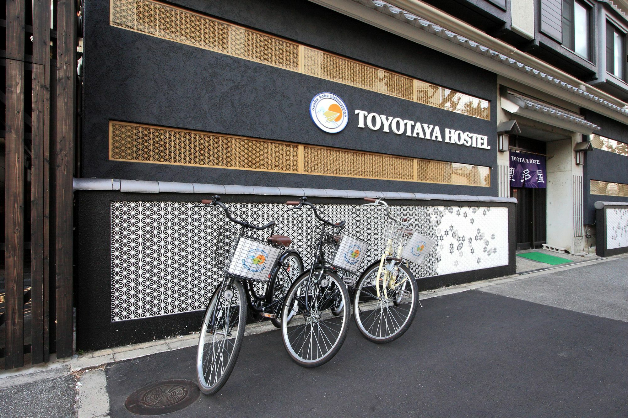 Toyotaya Hostel Нішіномія Екстер'єр фото